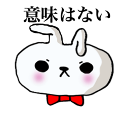 The rabbit which swelled up. sticker #7628461