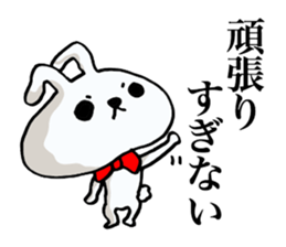 The rabbit which swelled up. sticker #7628462