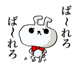 The rabbit which swelled up. sticker #7628463