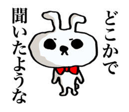 The rabbit which swelled up. sticker #7628467