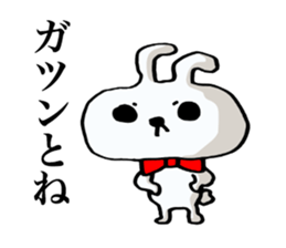 The rabbit which swelled up. sticker #7628468