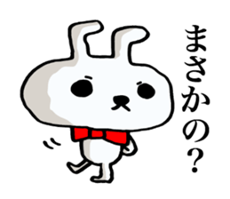 The rabbit which swelled up. sticker #7628469