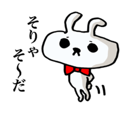 The rabbit which swelled up. sticker #7628471