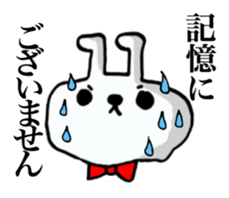 The rabbit which swelled up. sticker #7628473