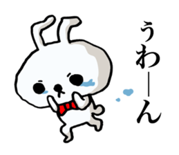 The rabbit which swelled up. sticker #7628474