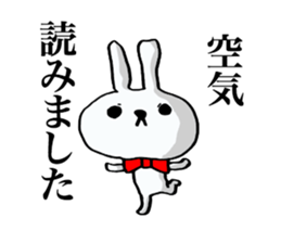 The rabbit which swelled up. sticker #7628475