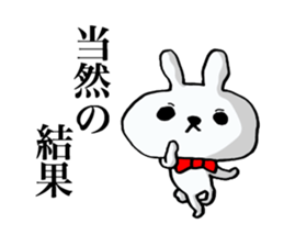 The rabbit which swelled up. sticker #7628476