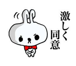 The rabbit which swelled up. sticker #7628477