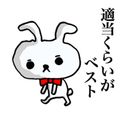 The rabbit which swelled up. sticker #7628478