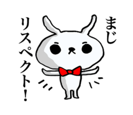 The rabbit which swelled up. sticker #7628481