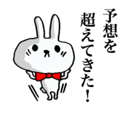 The rabbit which swelled up. sticker #7628482