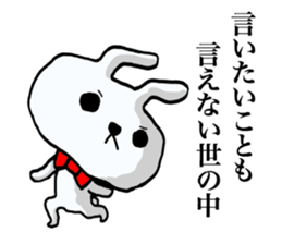 The rabbit which swelled up. sticker #7628485