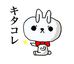 The rabbit which swelled up. sticker #7628486