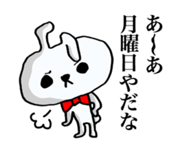 The rabbit which swelled up. sticker #7628487