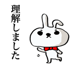 The rabbit which swelled up. sticker #7628488