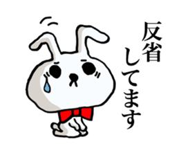 The rabbit which swelled up. sticker #7628489