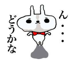 The rabbit which swelled up. sticker #7628491