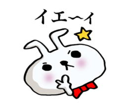 The rabbit which swelled up. sticker #7628493