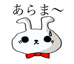 The rabbit which swelled up. sticker #7628497