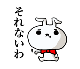 The rabbit which swelled up. sticker #7628499