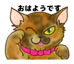 Sabiko sticker sticker #7628500