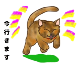 Sabiko sticker sticker #7628503