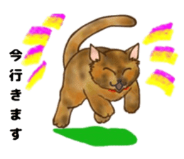 Sabiko sticker sticker #7628503
