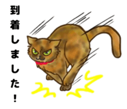 Sabiko sticker sticker #7628504