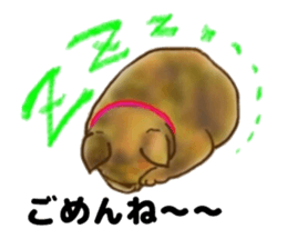 Sabiko sticker sticker #7628505
