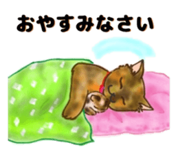 Sabiko sticker sticker #7628511