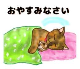 Sabiko sticker sticker #7628511