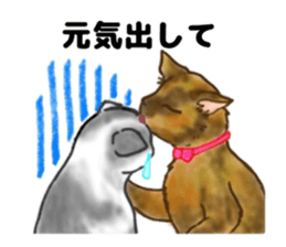 Sabiko sticker sticker #7628514