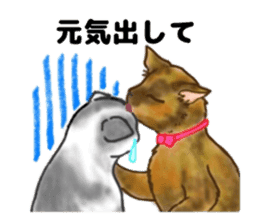 Sabiko sticker sticker #7628514