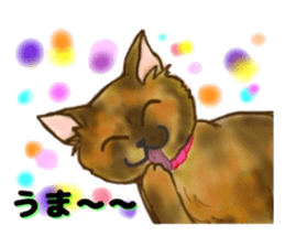 Sabiko sticker sticker #7628515