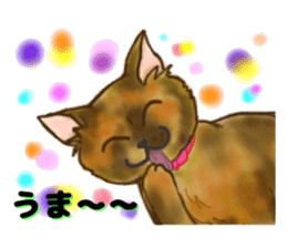 Sabiko sticker sticker #7628515