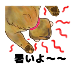 Sabiko sticker sticker #7628521