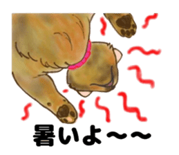 Sabiko sticker sticker #7628521