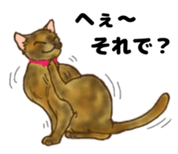 Sabiko sticker sticker #7628530
