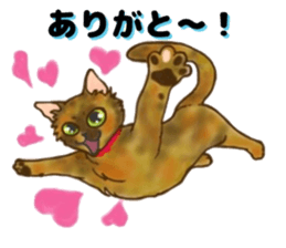 Sabiko sticker sticker #7628533