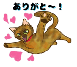 Sabiko sticker sticker #7628533
