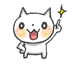 Fluffy*NYANNYAN sticker #7628708