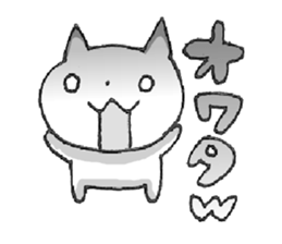 Fluffy*NYANNYAN sticker #7628710