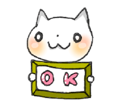 Fluffy*NYANNYAN sticker #7628712