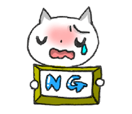 Fluffy*NYANNYAN sticker #7628713
