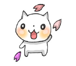 Fluffy*NYANNYAN sticker #7628719
