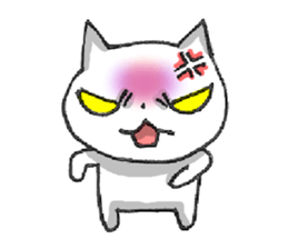Fluffy*NYANNYAN sticker #7628720