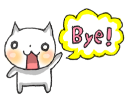 Fluffy*NYANNYAN sticker #7628739