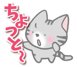 American Shorthair2. Sticker of cat. sticker #7628821