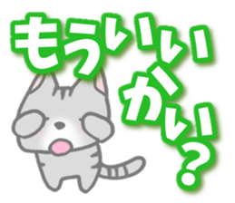 American Shorthair2. Sticker of cat. sticker #7628822