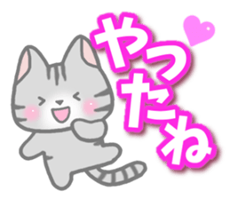 American Shorthair2. Sticker of cat. sticker #7628823